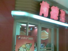 -肯德基(顺义光明大街店)