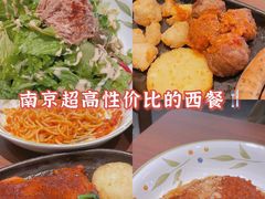 -萨莉亚意式餐厅(南京环亚凯瑟琳广场店)