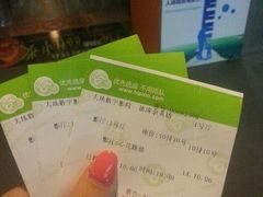 android_upload_pic-大地影院(德清余英坊店)