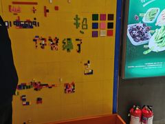 -高新活力汇Vitality