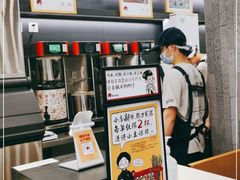 -茶颜悦色(花园道店)