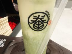 山水抹茶芝士-眷茶臻选(锦艺城店)