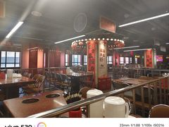 -四囍码头海鲜烧烤自助火锅(外滩南京东路悦荟广场店)