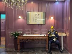 -卫鼎轩·曹公馆(鼓楼店)