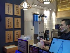 -唐沫茶兮(仓山万达金街店)