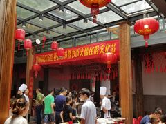大堂-文儒九号·闽菜馆(三坊七巷店)