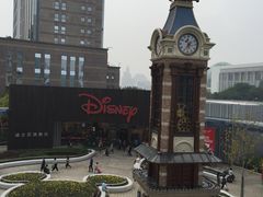 -海关大楼(陆家嘴街道)