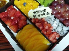 -皇家美孚(麦岛店)