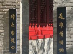 -罔极寺