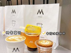 -M Stand(天环广场店)