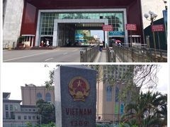 -东兴口岸-中越友谊大桥