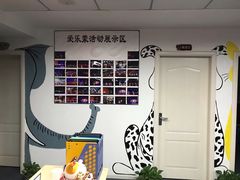 -爱乐蒙艺术·古筝 钢琴 声乐(科华校区)