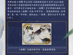 -龙湖重庆时代天街