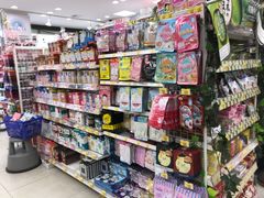 -大国药妆(NEW心斎橋店)