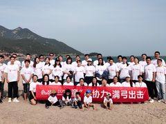 -山海一众流清河沙滩露营地·团建拓展·沙滩烧烤