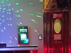 -铜锣湾量贩式KTV(丹阳店)