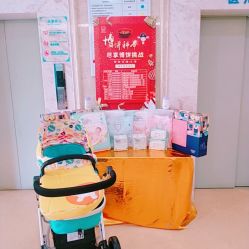 点击看大图 -馨美母婴护理中心(石狮店)
