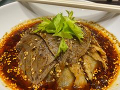 -浣花锦绣(杜甫草堂店)