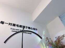 -原生美学·SMP3D纹发·纹野生眉