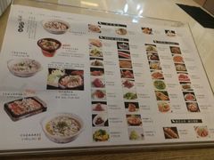 菜单-黛瓦里巷(紫荆广场店)