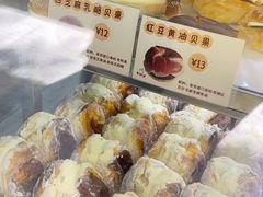 -甜嘟嘟烘焙坊(舒城路店)