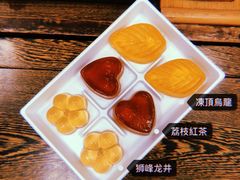 -华联发展销售中心(十月初五街店)