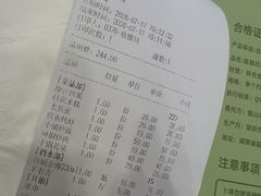 -麓湘小镇(开福万达广场店)