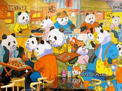 -成都瓜串串(华强北店)
