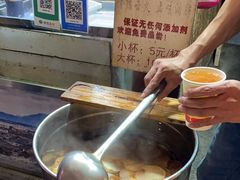 -内涵饵块