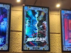 -逃脱反斗城沉浸剧情密室(北京路店)