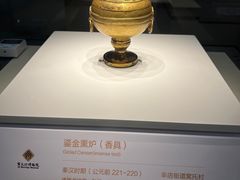 -齐文化博物馆