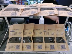 大堂-COFFii&JOY(龙江新城市广场店)