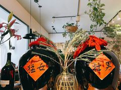 -懒人盐府人家·自贡大麻鱼(安贞店)