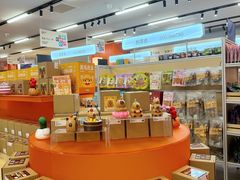 -帕帕拉兹宠物(亚洲旗舰店)