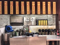 -农汤老店(顺联公园里店)