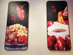 -杨氏青龙虾·羊蝎子(珠江路店)