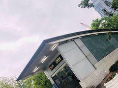 -云锦路(地铁站)
