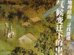 -古美路街道图书馆
