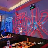聚点串吧 | 五角场夜宵新据点！这家烤串超正！😍