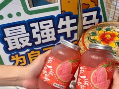 -潮正和潮汕牛肉火锅·老字号(番禺万达店)