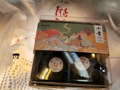 -南宋胡记(杭州体育场路店)