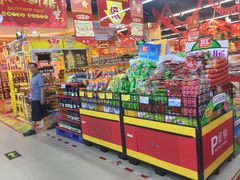 -广百家超市(大东海店)