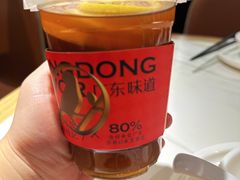 -南枝记·广东味道(中骏世界城店)