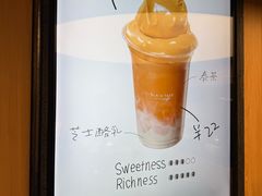 -深圳湾万象城(南山店)