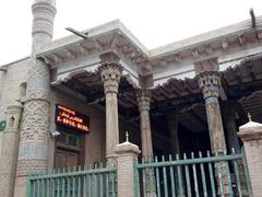 -艾提尕尔清真寺