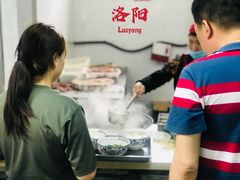 -铁谢李松祖传羊肉汤馆