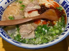 -雁滩白记·兰州牛肉面