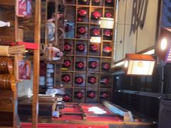 -先启半步颠小酒馆(白麓里店)