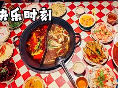 -赵美丽重庆火锅(西安直营总店)