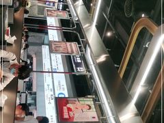 -敏华冰厅(平安金融中心店)